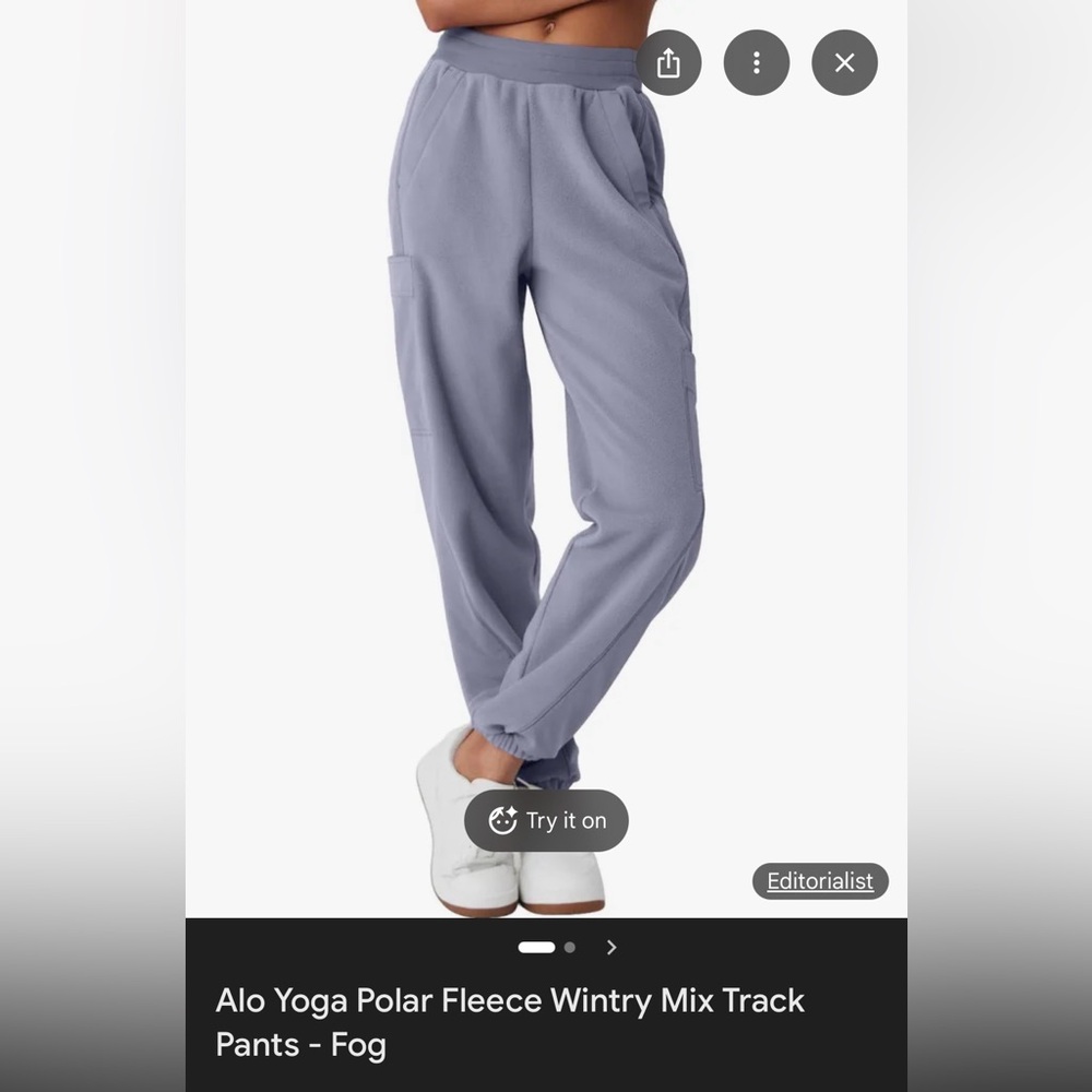 EUC ALO Polar Fleece Wintry Mix Pants in Core Grey